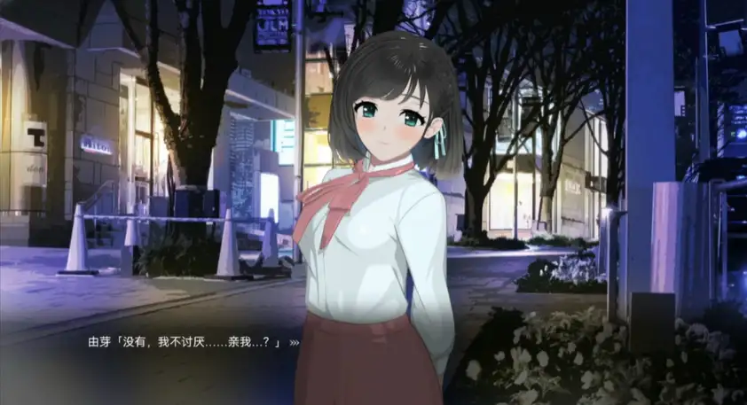 [SORAREVO]ROOM由芽的生活