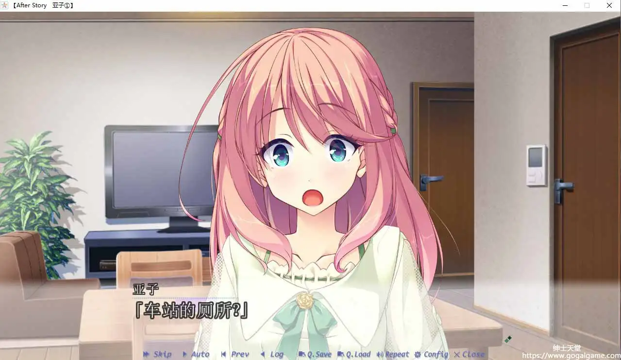 [SMEE]Making Lovers FD Vol.01