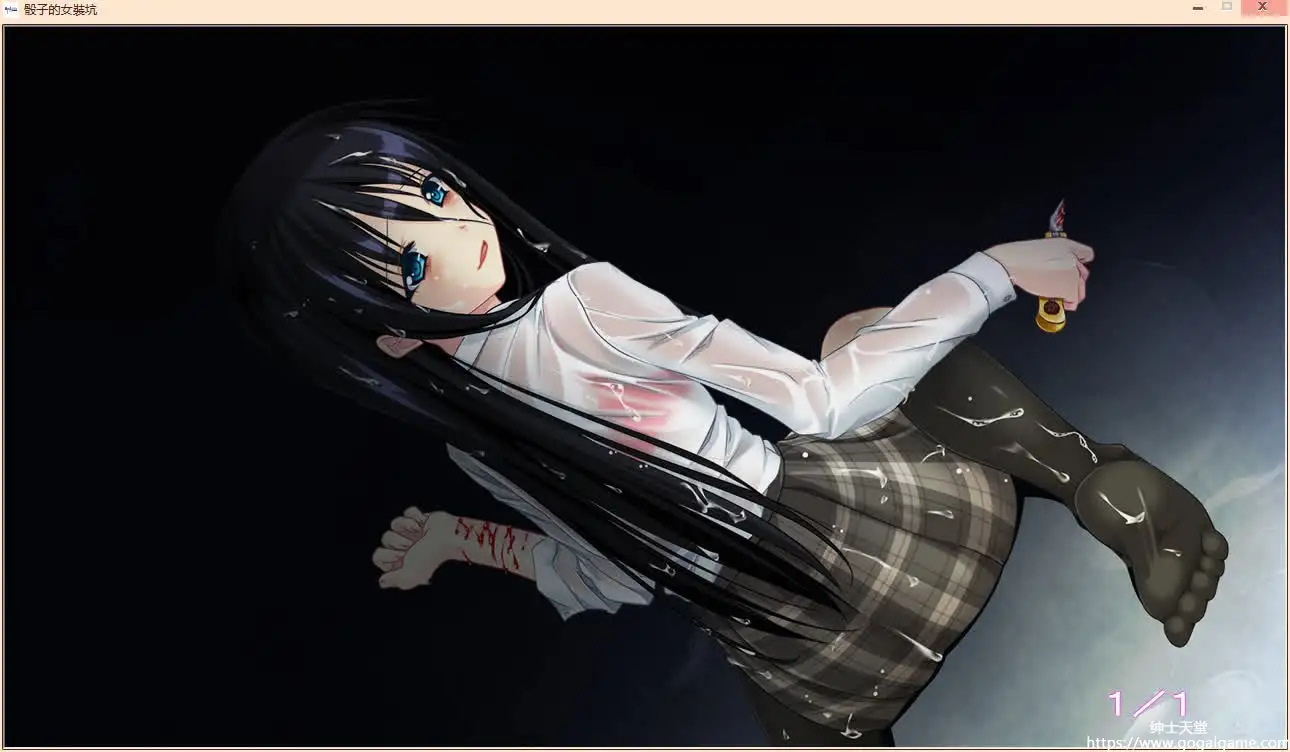 [黒鳥] 雨音Switch