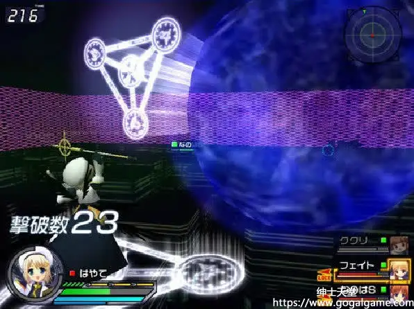 [同人][其他] MBA-魔法少女武斗祭1.70+