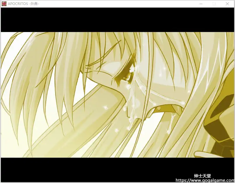 [WAVESTAR] アポクリトス -外典-