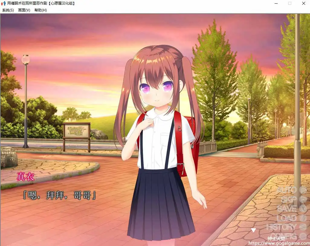 [BABEL] 用催眠术在厕所里恶作剧