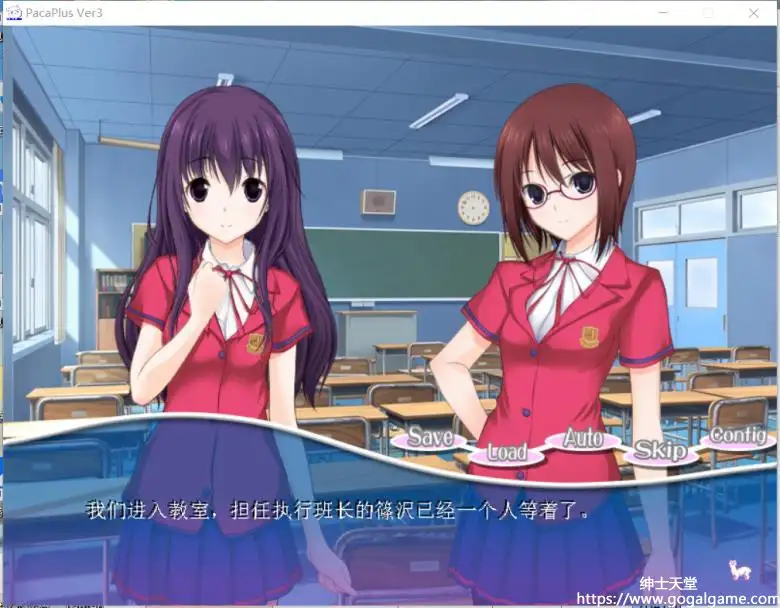 [Sekai Project] 我的女友是羊驼