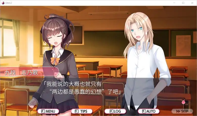 [kemco] 死亡竞赛恋爱喜剧