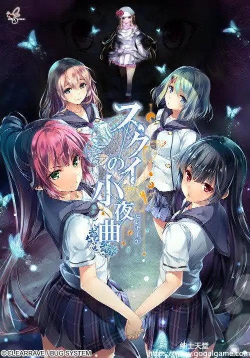 [バグシステム] 救赎的小夜曲