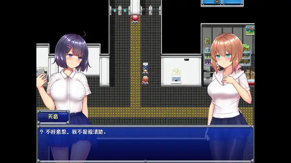 [Shimobashira Workshop]魔法少女天穹法妮雅