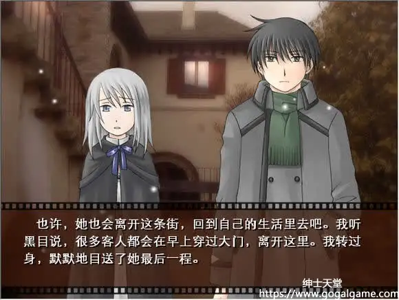 [同人][其他] TRUE REMEMBRANCE remake-记忆的碎片