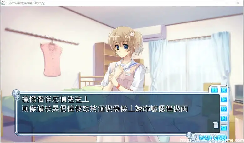 [工画堂スタジオ] 白衣性恋爱症候群：复诊