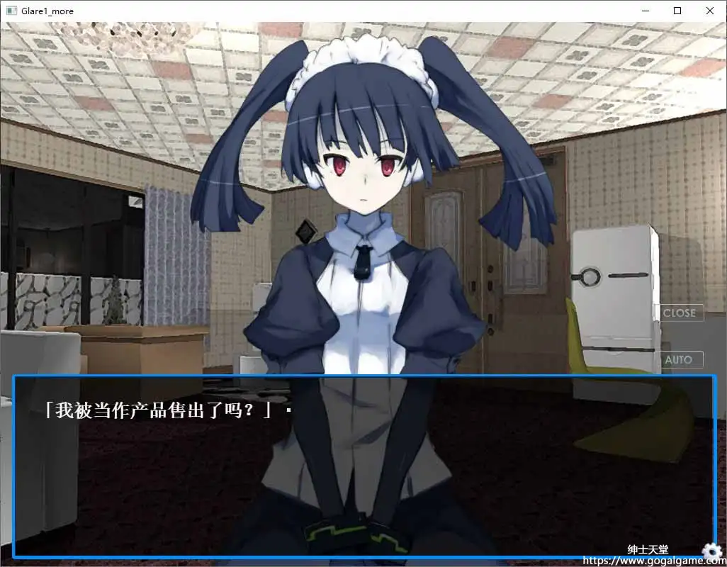 [Kurenaibook]Glare1more