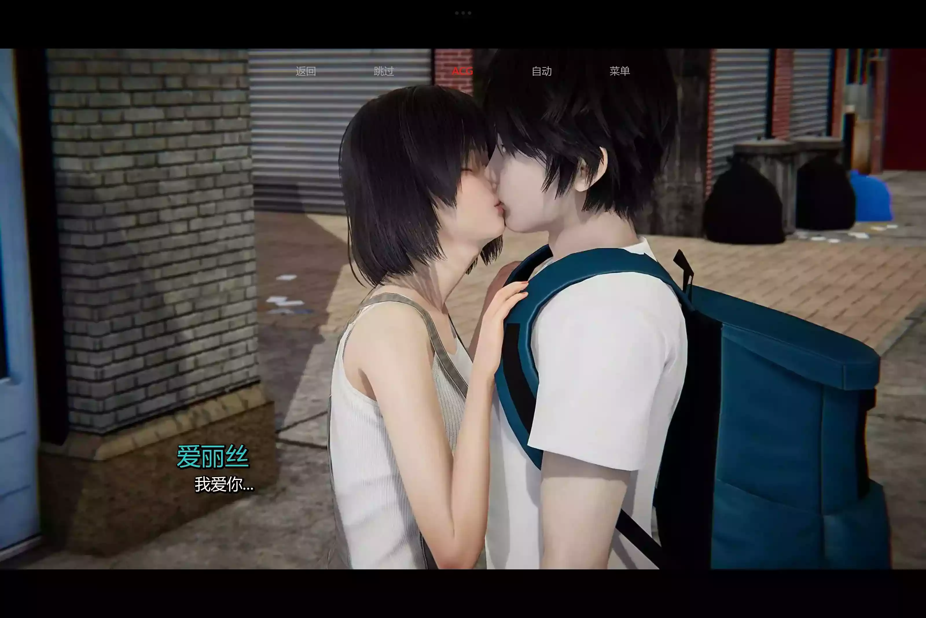 [Staem]真实情欲My Real Desire Epilogue completed V1.0 精修完结汉化版 PC+安卓