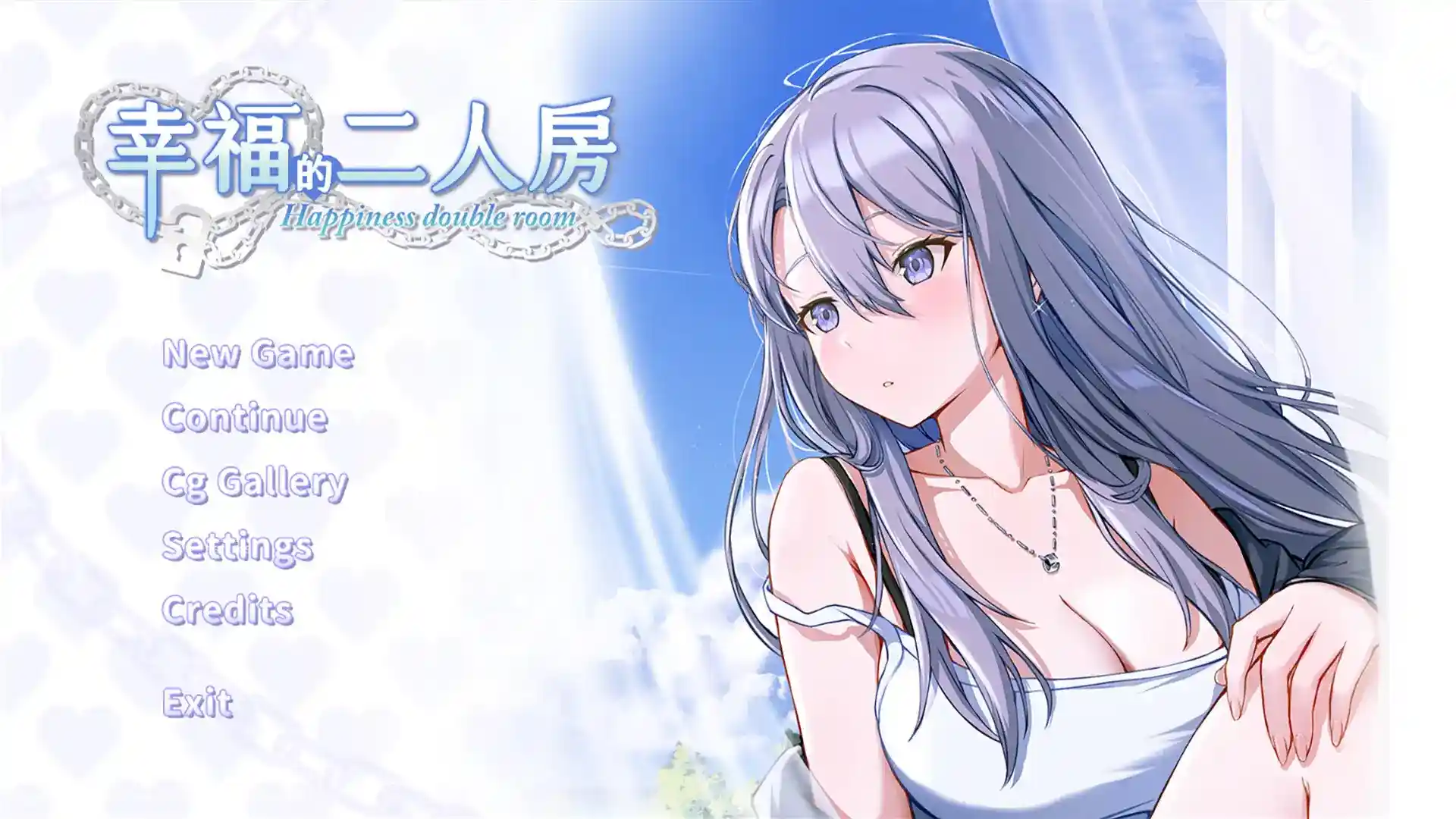 [Connection]幸福的二人房 Steam 步兵版 多国语言 (中/日/英/俄/韩)