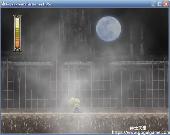 [erkaes] 蔷薇十字小剑