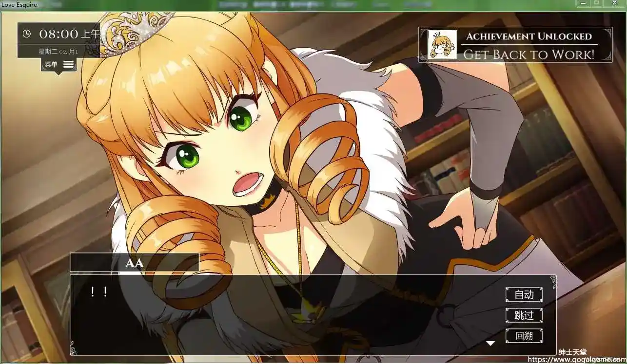 [yangyang] 小兵求爱记