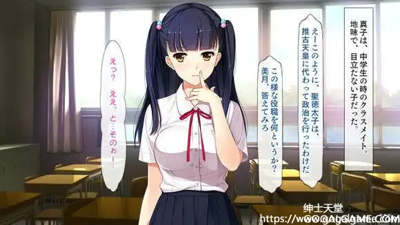 [Frill] 圆交少女 田径部悠希篇