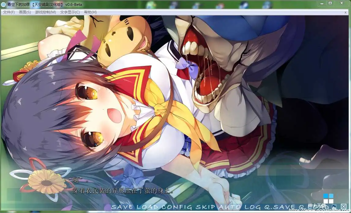 [KAI] 青空下的加缪