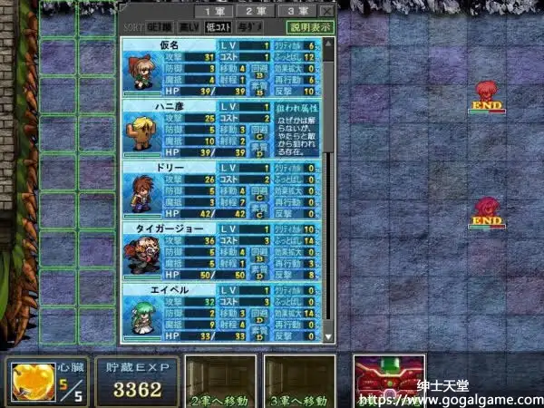 [Alicesoft] 异空窟探险