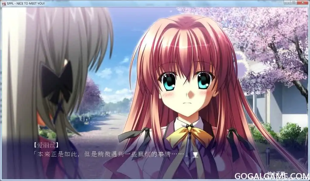 [minori] すぴぱら NICE TO MEET YOU！