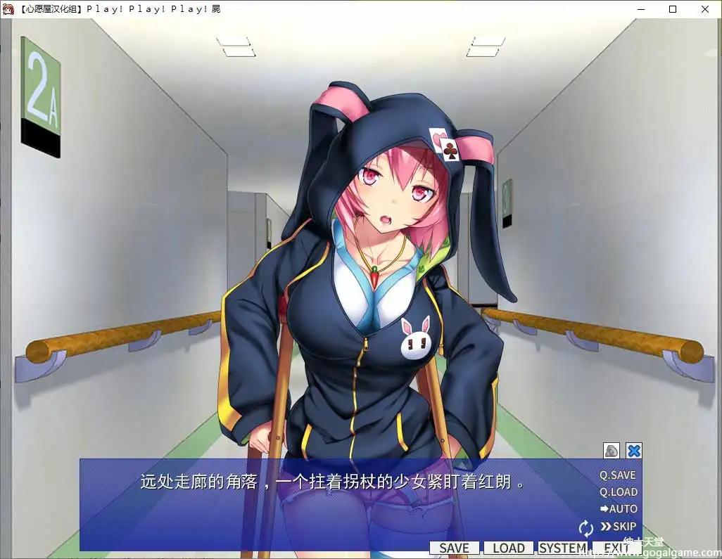 [Valkyria]play！play！play！屍