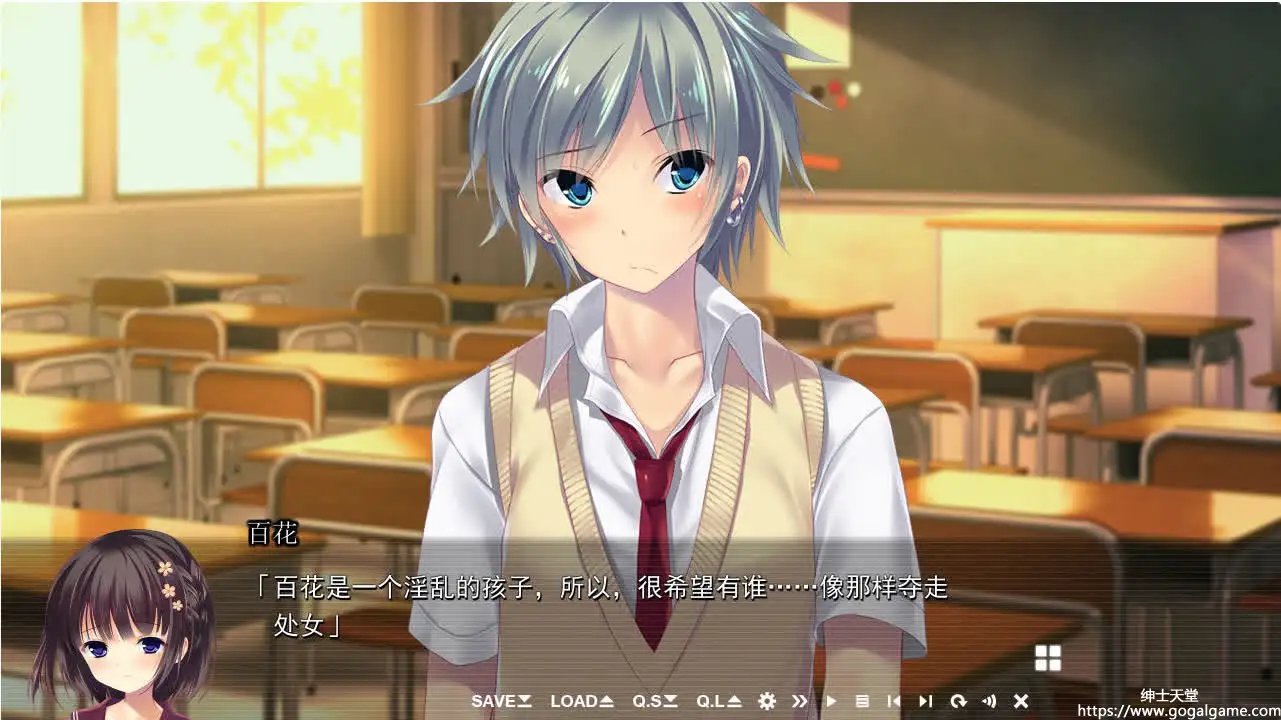 [Lamia] 扔掉黄书以后兄长情况有异