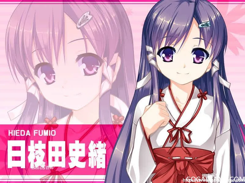 [脑内彼女 の～すとらいく] 女装山脉