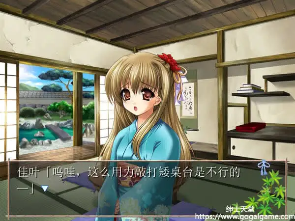 [同人][其他] 夏之灯火