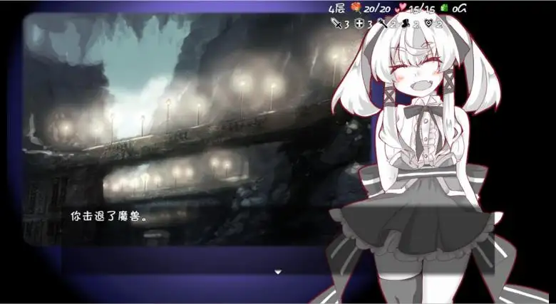 [アルミカディア] 断章