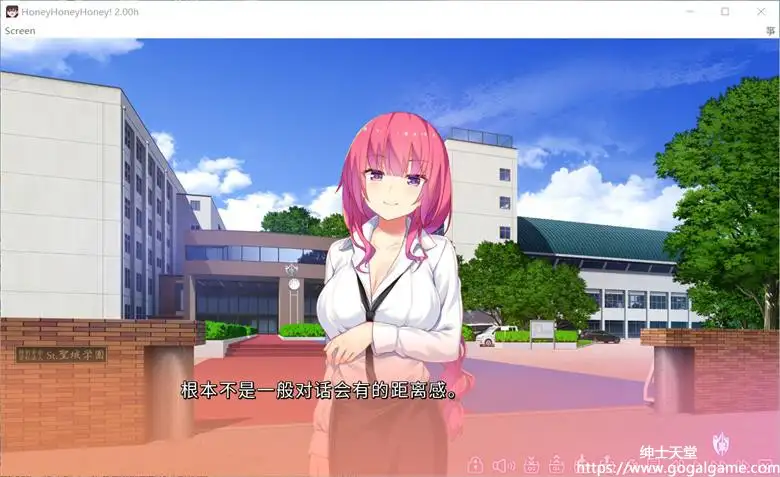 [おうちじかん] Honey＊Honey＊Honey！