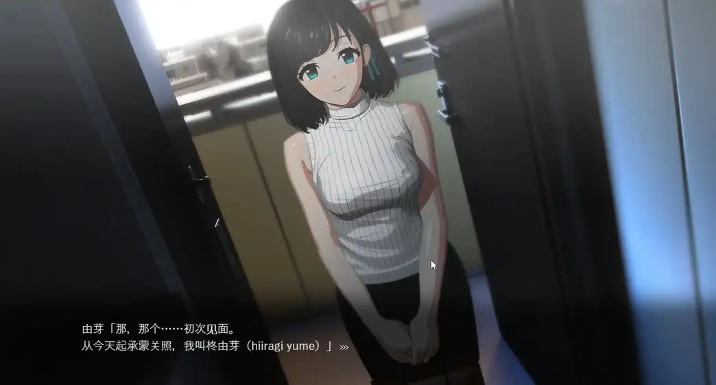 [SORAREVO]ROOM由芽的生活