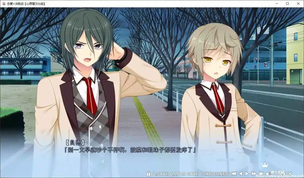 [ASa Project]恋爱X决胜战