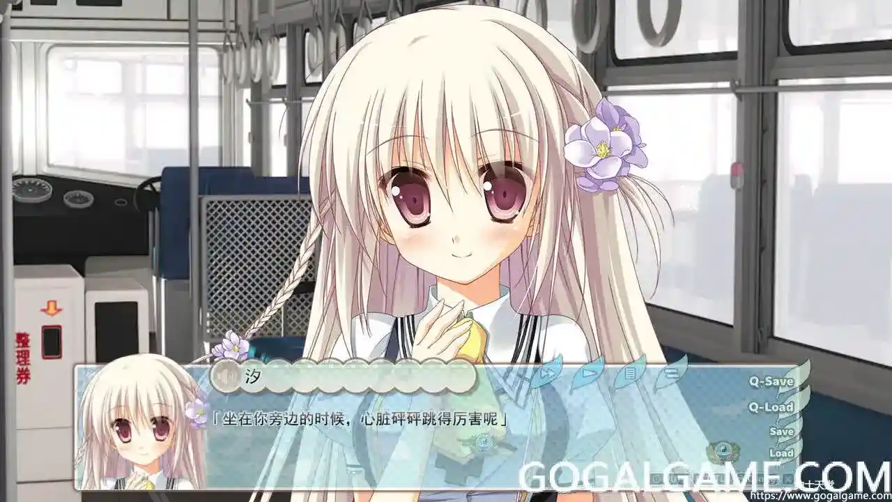 [ALcotハニカム] 2分之1summer