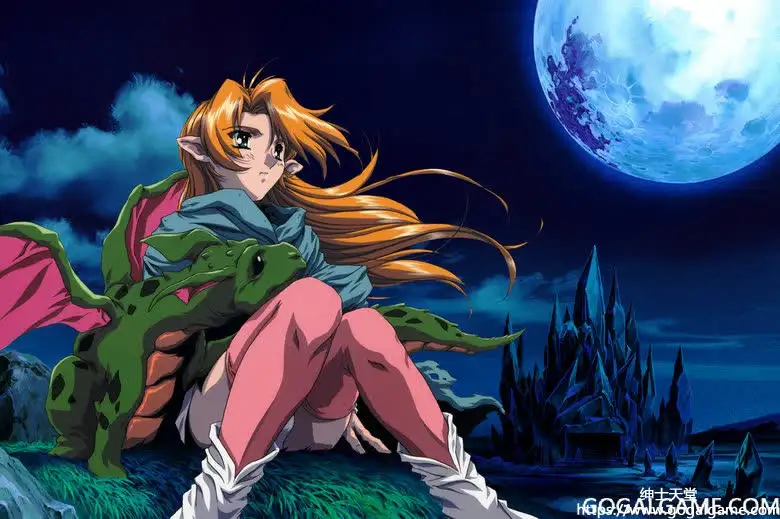 [elf] YU-NO~在世界尽头咏唱恋曲的少女