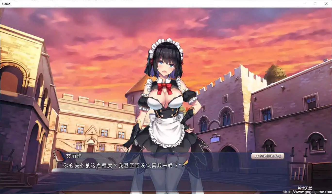 [Momentum Games]Wish – Beyond Fate