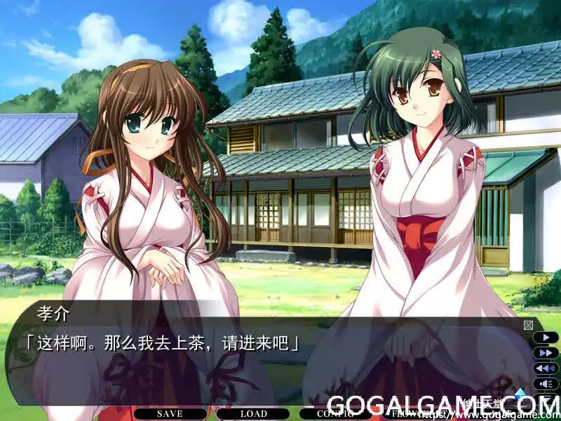 [Applique] 黄昏的禁忌之药