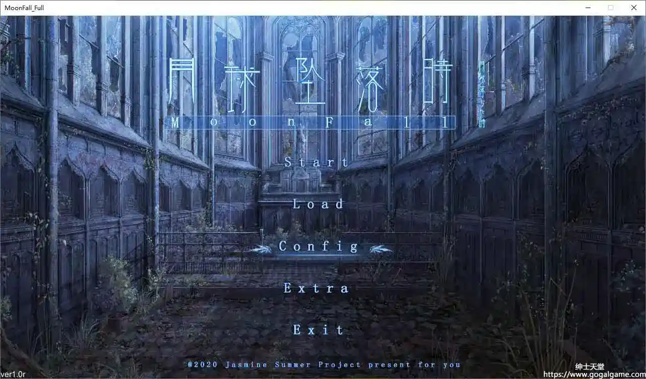 [JasminsSummer Project]月球坠落时 Moon Fall