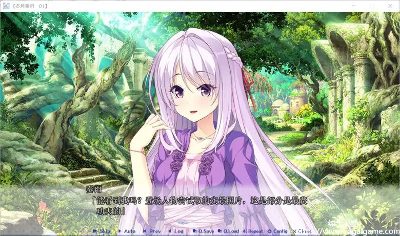 [SMEE] Sugar＊Style Music and Happiness Pack