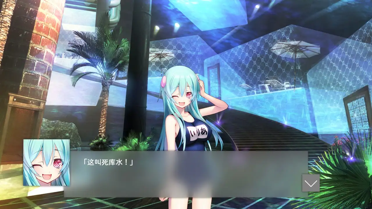 [Nitro Origin]冻京NECRO