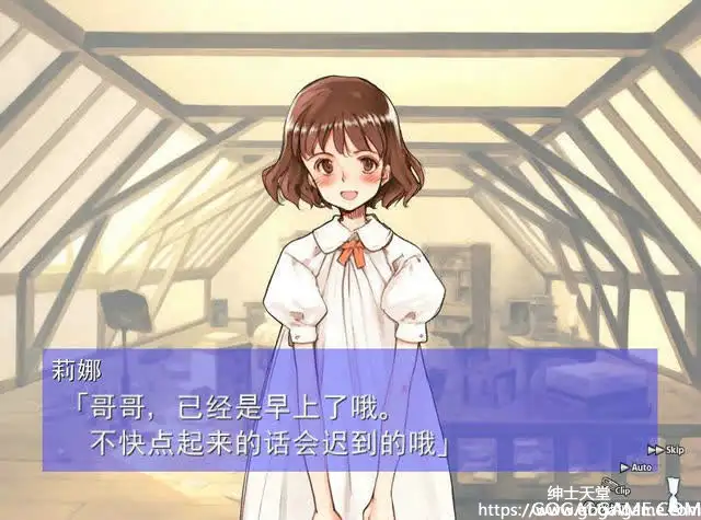 [Littlewitch] 四重奏 恋爱的舞台 – Quartett