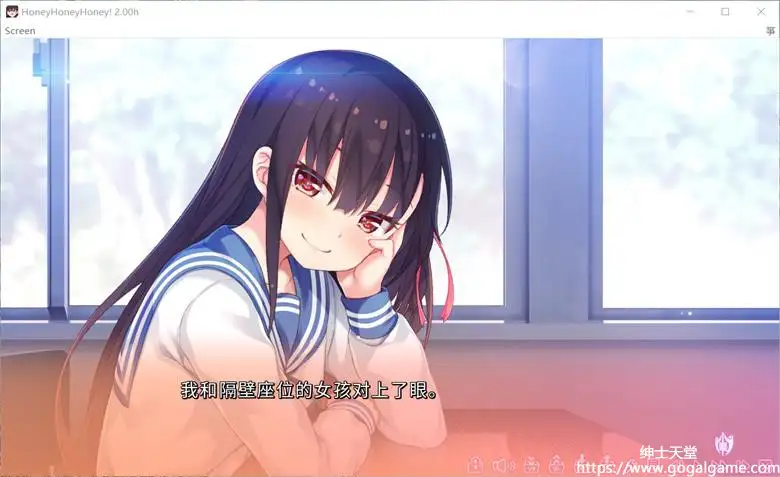 [おうちじかん] Honey＊Honey＊Honey！