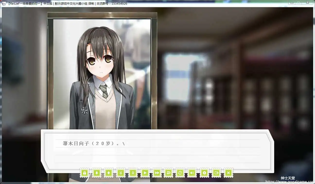 [RASK] Re：LieF ～给挚爱的你～