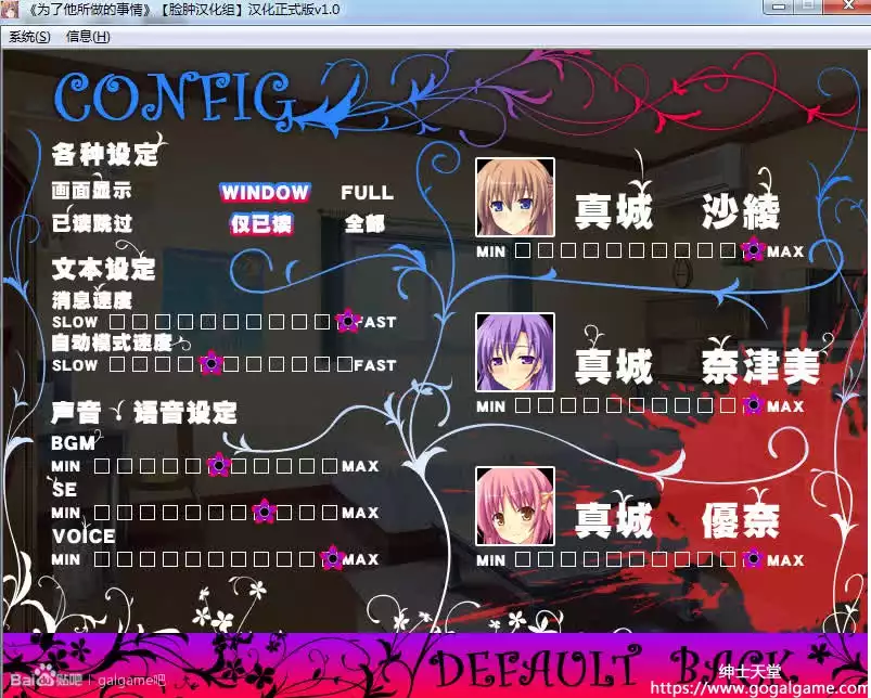 [softhouse-seal] 为了他所做的事情