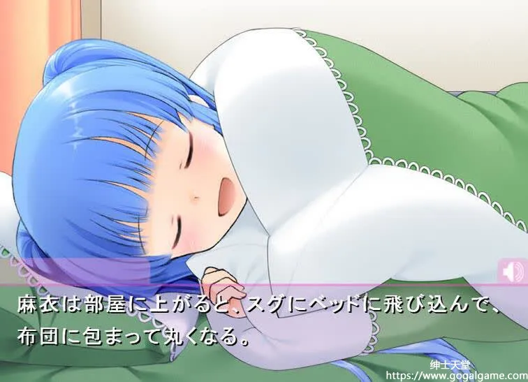 [同人][其他] 麻衣酱的诱惑