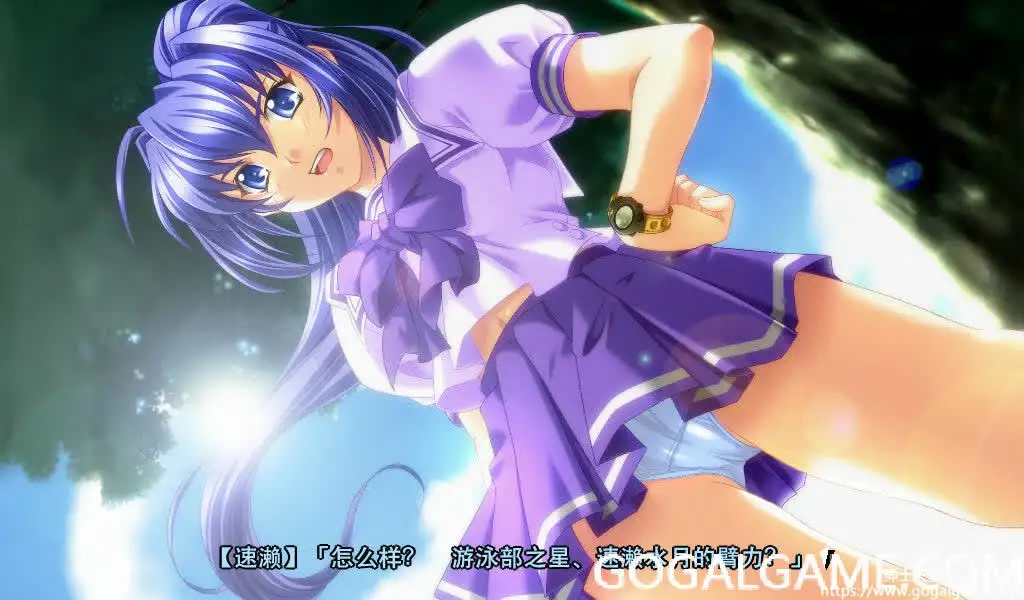 [acirc ge] 你所期望的永远 – 愿此刻永恒