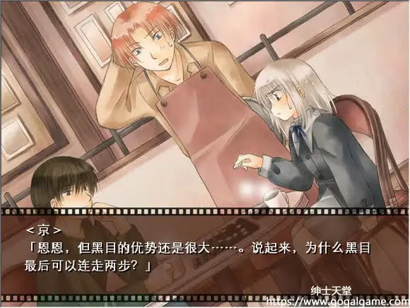 [同人][其他] TRUE REMEMBRANCE remake-记忆的碎片