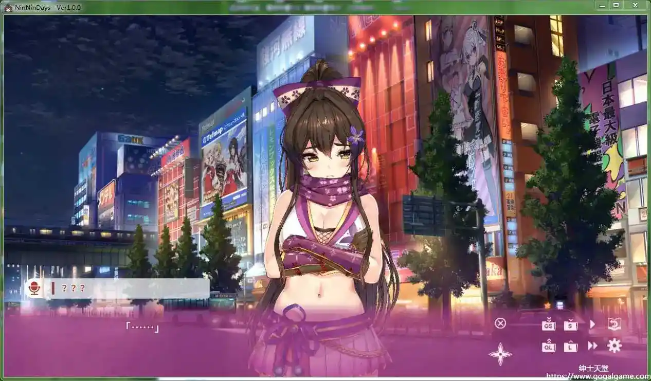 [qureate] NinNinDays