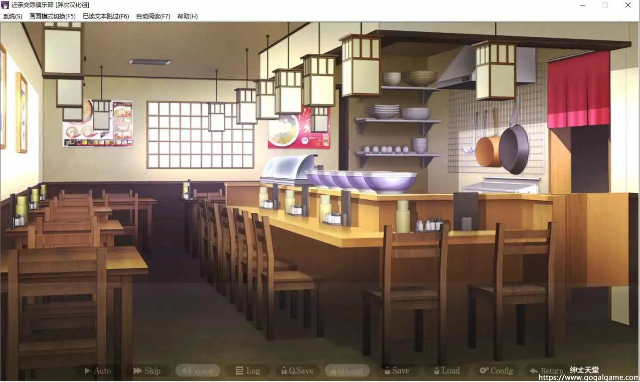 [ぱちぱちそふと黒]交际俱乐部