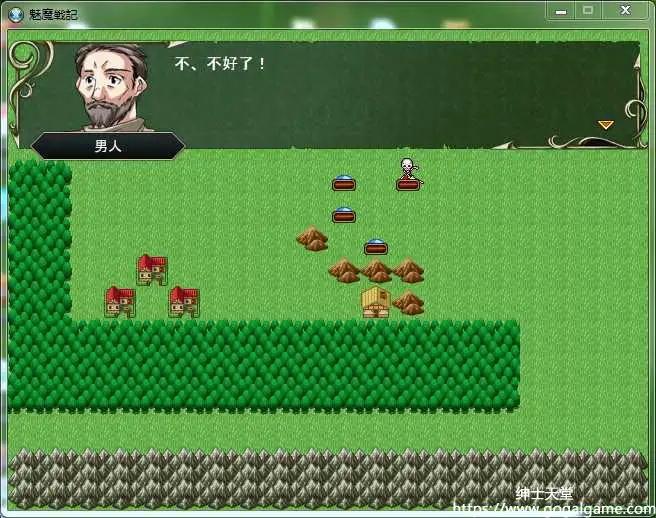 [色仕掛けまとめブログ] 魅魔战记