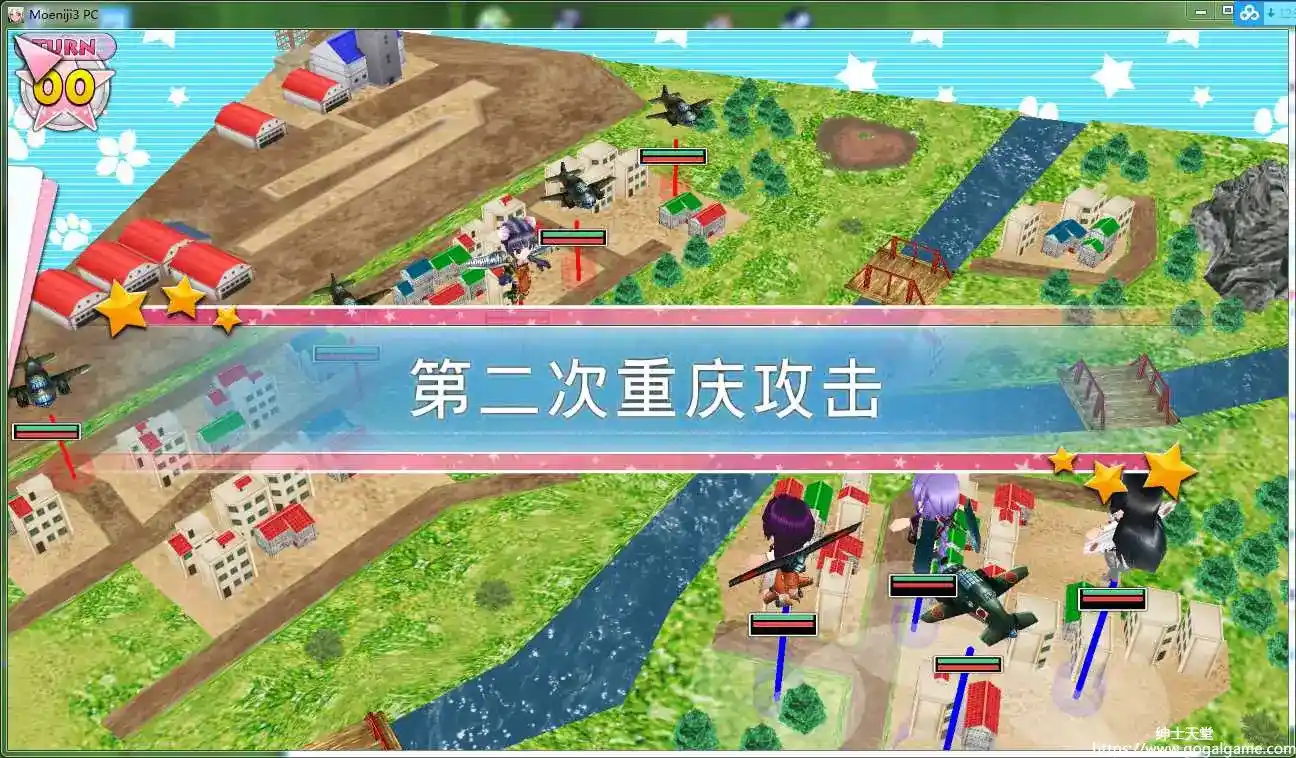 [SystemSoft Alpha Corporation] 萌萌２次大战（略）３