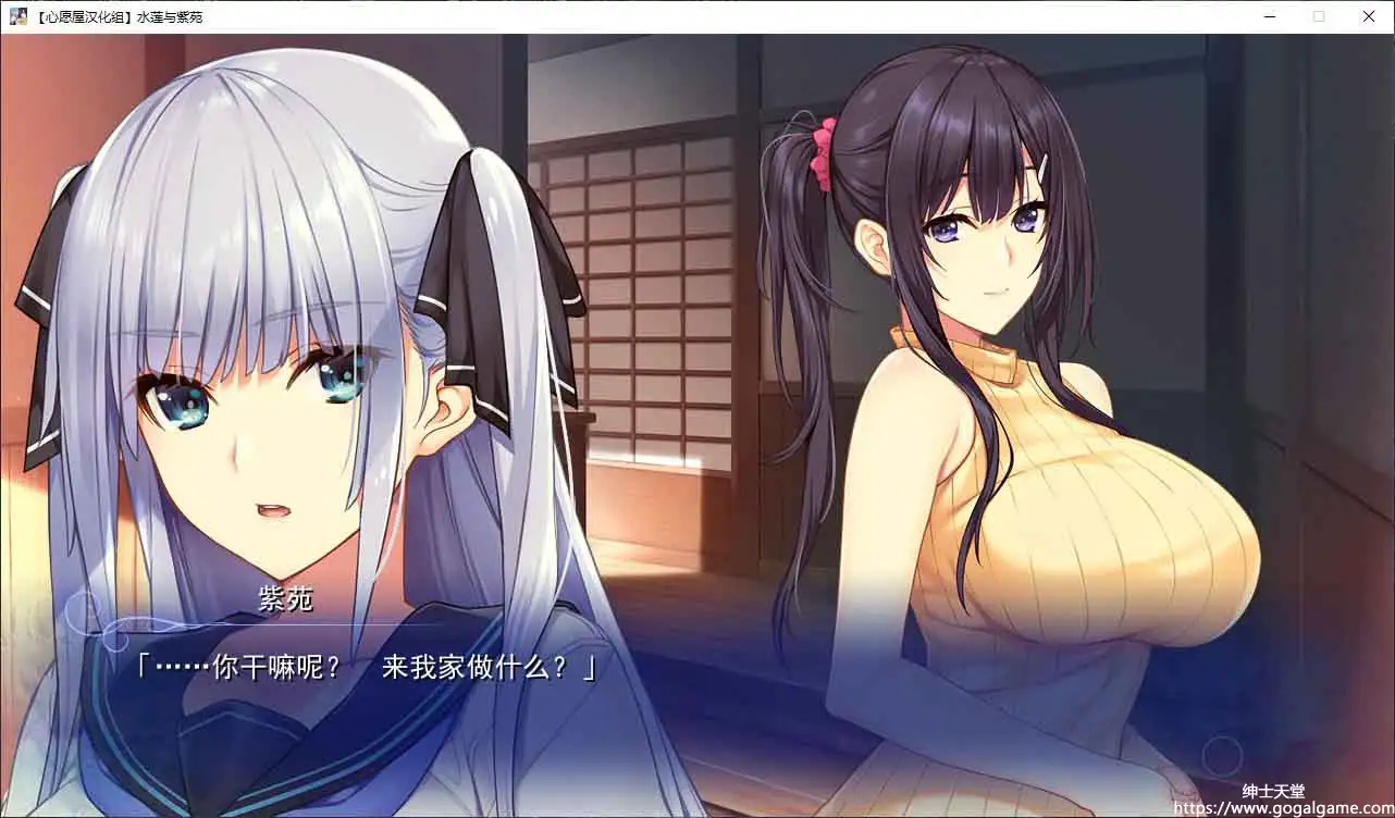 [hibiki works]水莲与紫苑