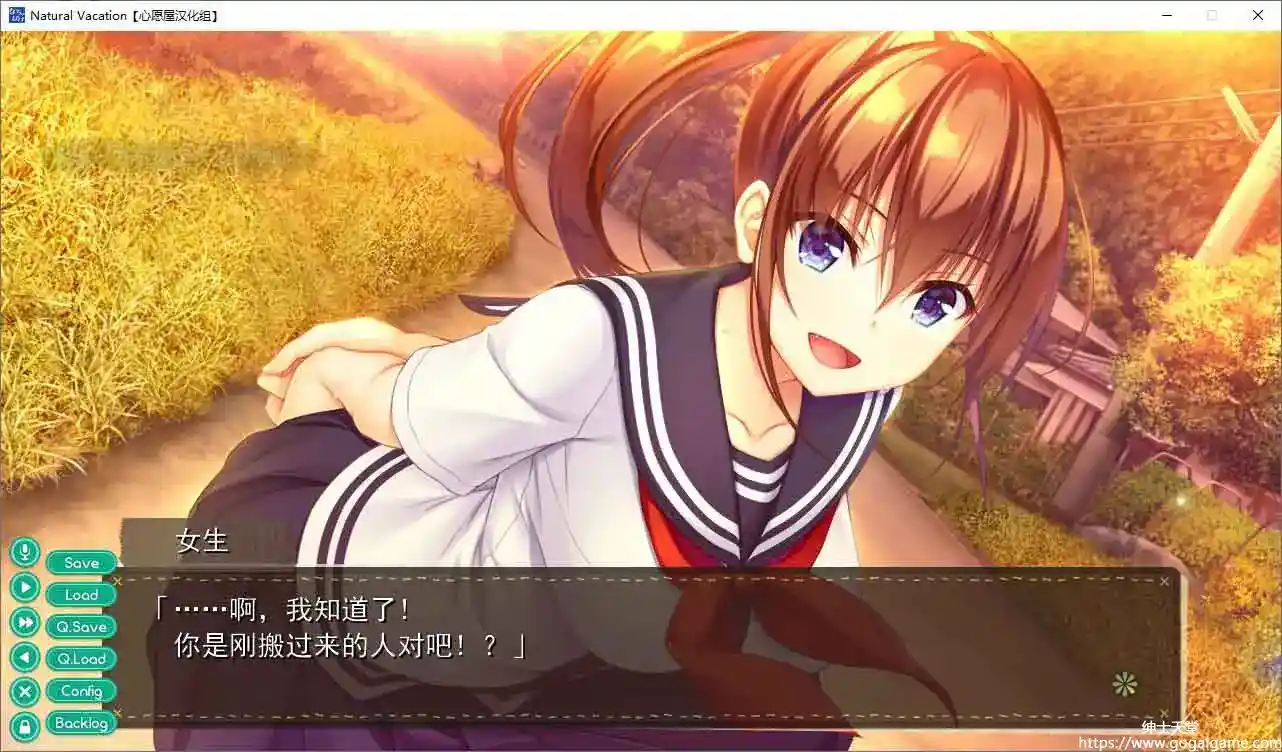 [hibiki works]なちゅらるばけーしょん