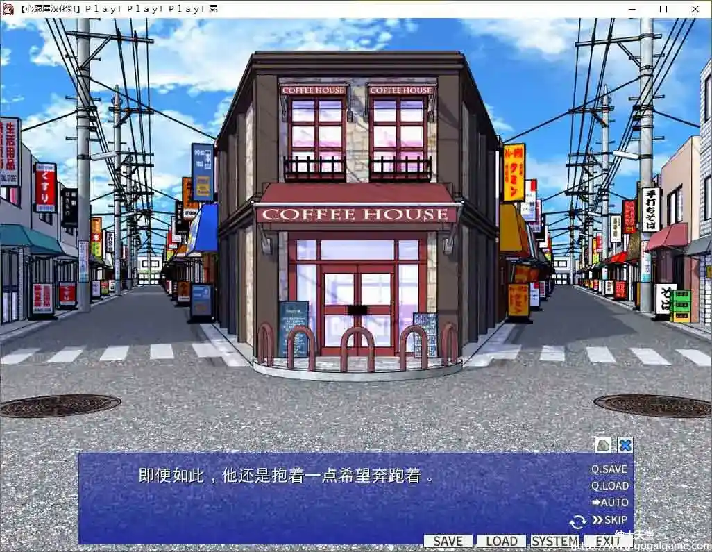 [Valkyria]play！play！play！屍